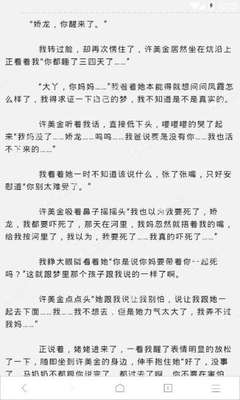 电竞比分投注官网